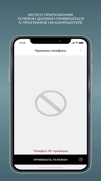 Скриншот 1/7