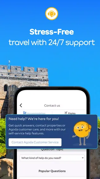 Скриншот 7/8