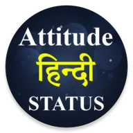 Attitude Status Hindi 