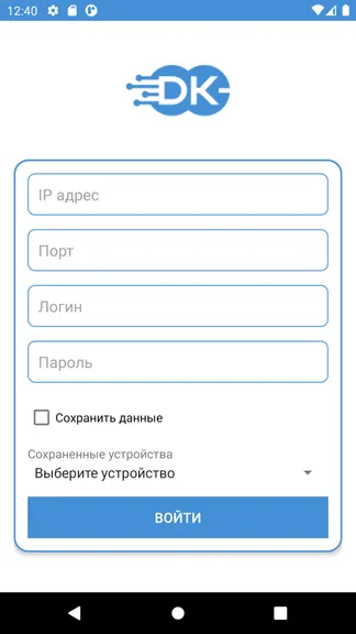 Скриншот 1/4