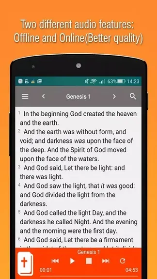 Скриншот 1/4