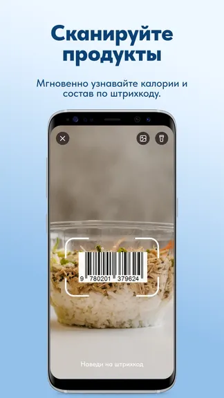 Скриншот 7/7