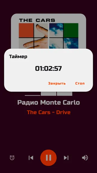 Скриншот 10/10