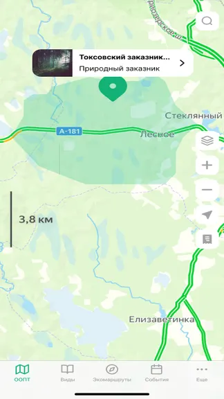 Скриншот 1/3