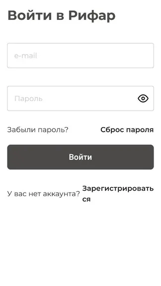 Скриншот 2/2