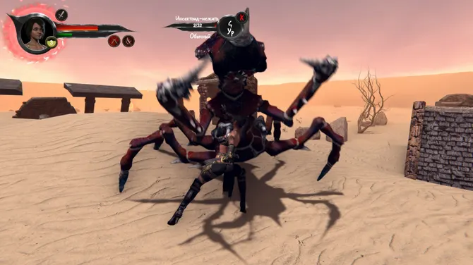 Скриншот 6/6