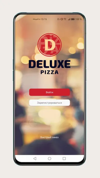 Скриншот 1/7