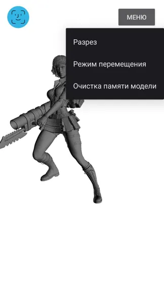 Скриншот 3/3