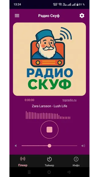 Скриншот 1/5