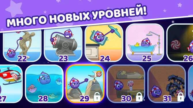 Скриншот 6/6