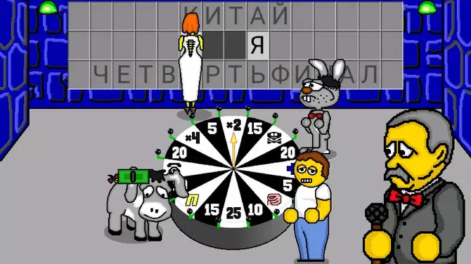 Скриншот 1/6