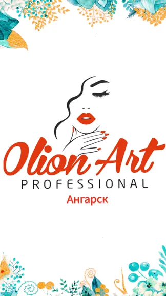 Скриншот 1/5