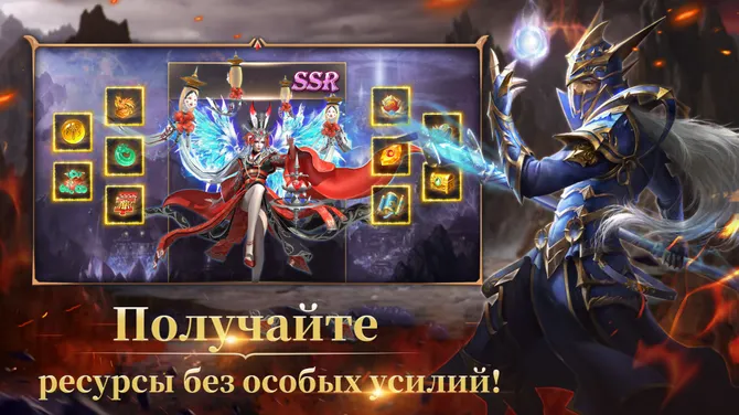 Скриншот 4/5