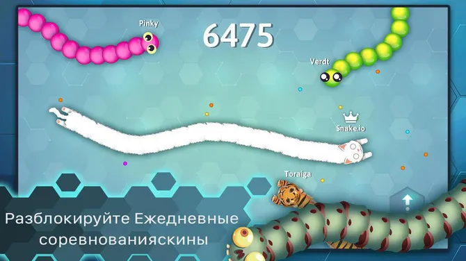 Скриншот 8/10