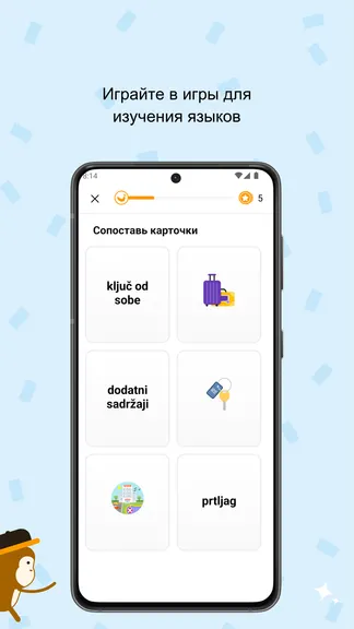 Скриншот 3/7