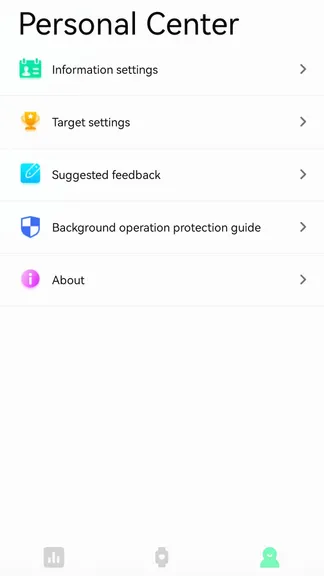 Скриншот 3/5
