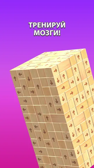 Скриншот 1/4