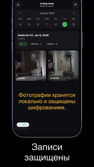 Скриншот 4/4