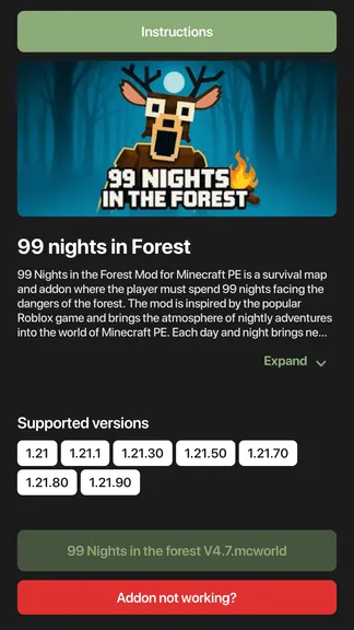 Скриншот 1/6