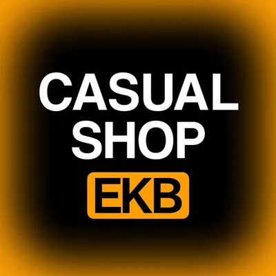 CasualShop EKB