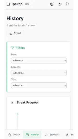 Скриншот 2/4