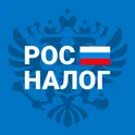 РосНалог - Налоги по ИНН паспорту и долги логотип