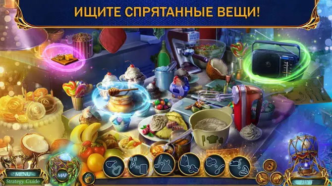 Скриншот 2/5