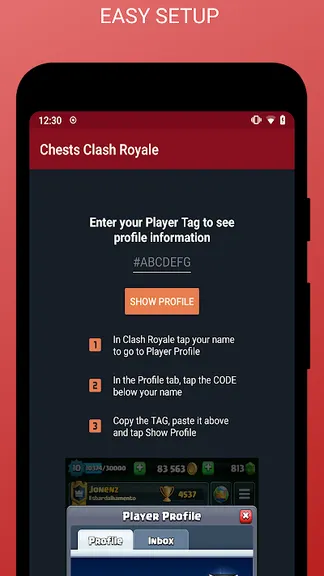 Скриншот 3/4