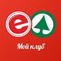 Мой клуб - Eurospar и Победа логотип