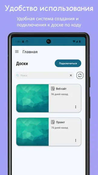 Скриншот 1/3