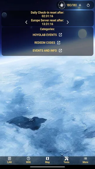 Скриншот 8/8