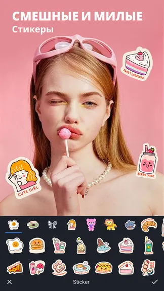 Скриншот 1/6