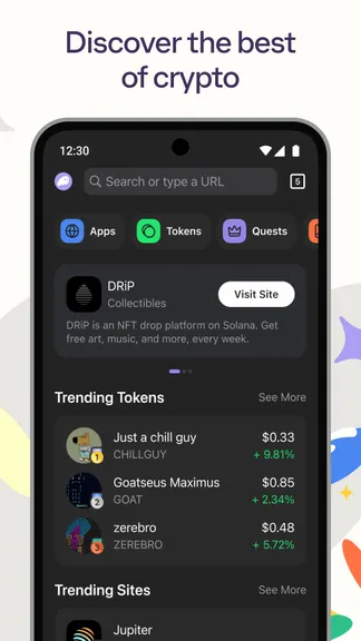 Скриншот 4/5