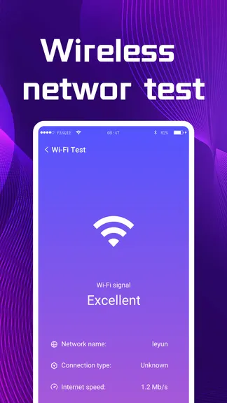 Скриншот 3/5