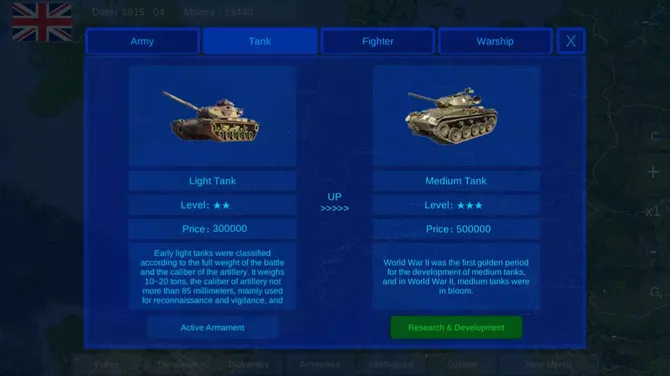 Скриншот 2/5