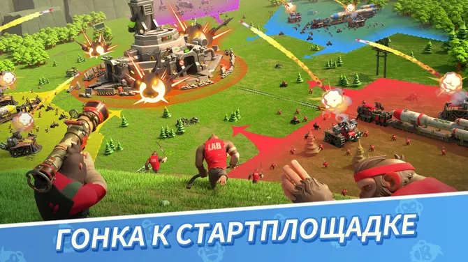 Скриншот 5/6