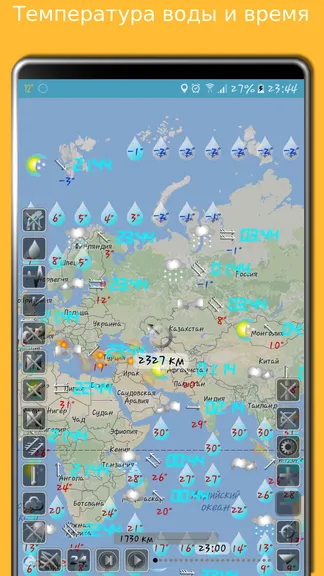 Скриншот 3/7