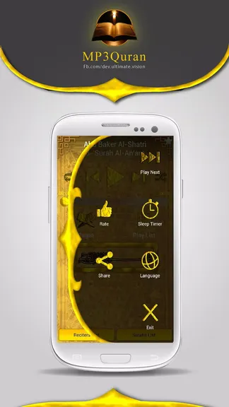 Скриншот 2/6