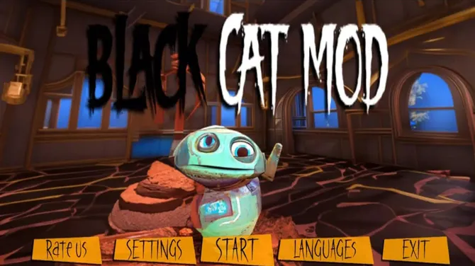 Скриншот 3/6