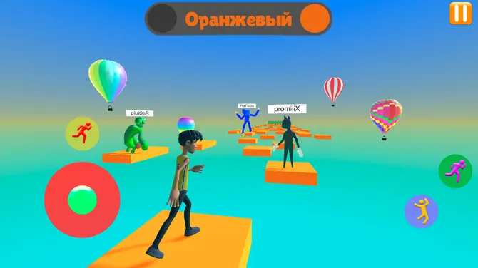 Скриншот 1/5