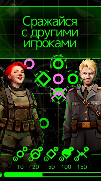 Скриншот 3/6