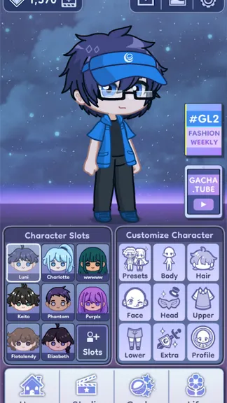 Скриншот 3/8