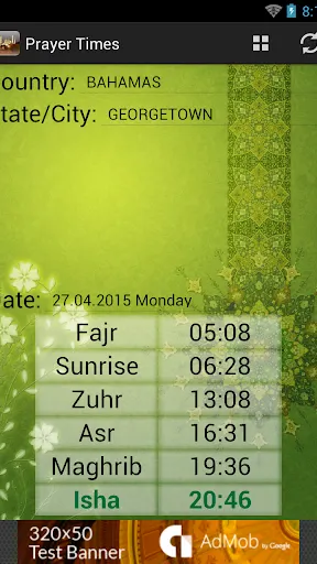 Скриншот 3/4