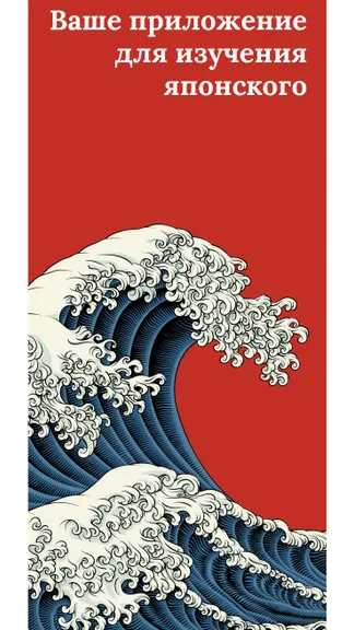 Скриншот 1/4