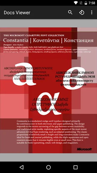 Скриншот 3/7