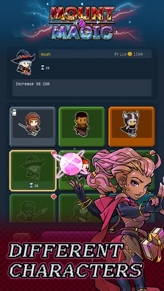 Скриншот 5/7