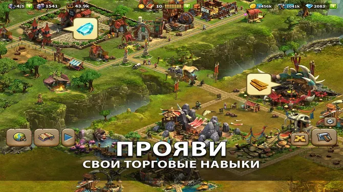 Скриншот 4/6