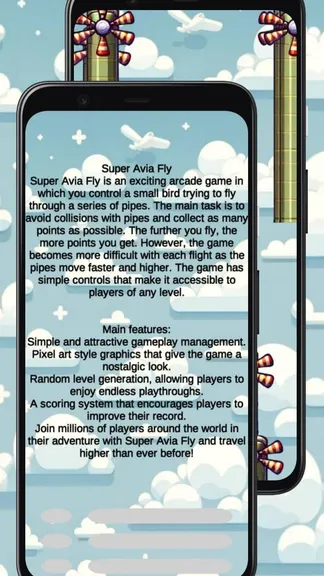 Скриншот 5/6