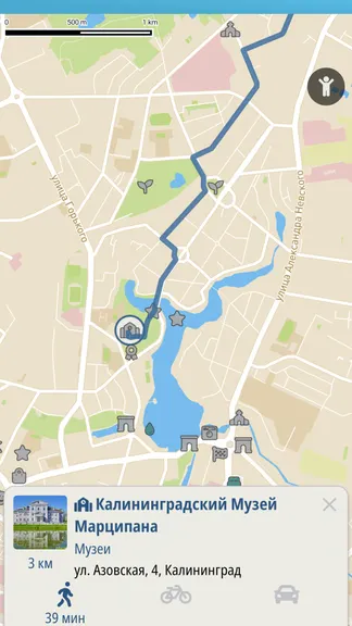 Скриншот 3/7