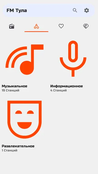 Скриншот 9/10